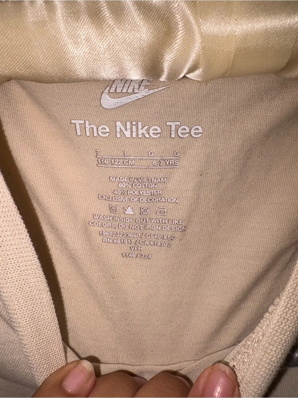 Nike Beige Crew Tee with Subtle White Swoosh
